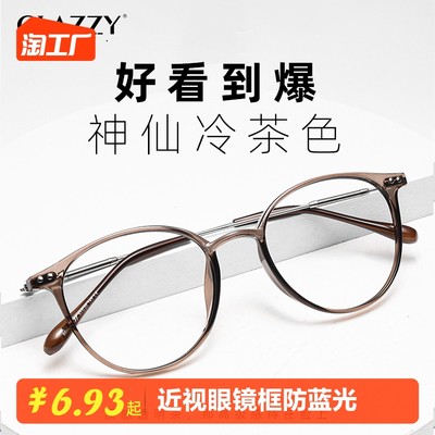 網(wǎng)購熱潮中的工程與技術研發(fā)新趨勢